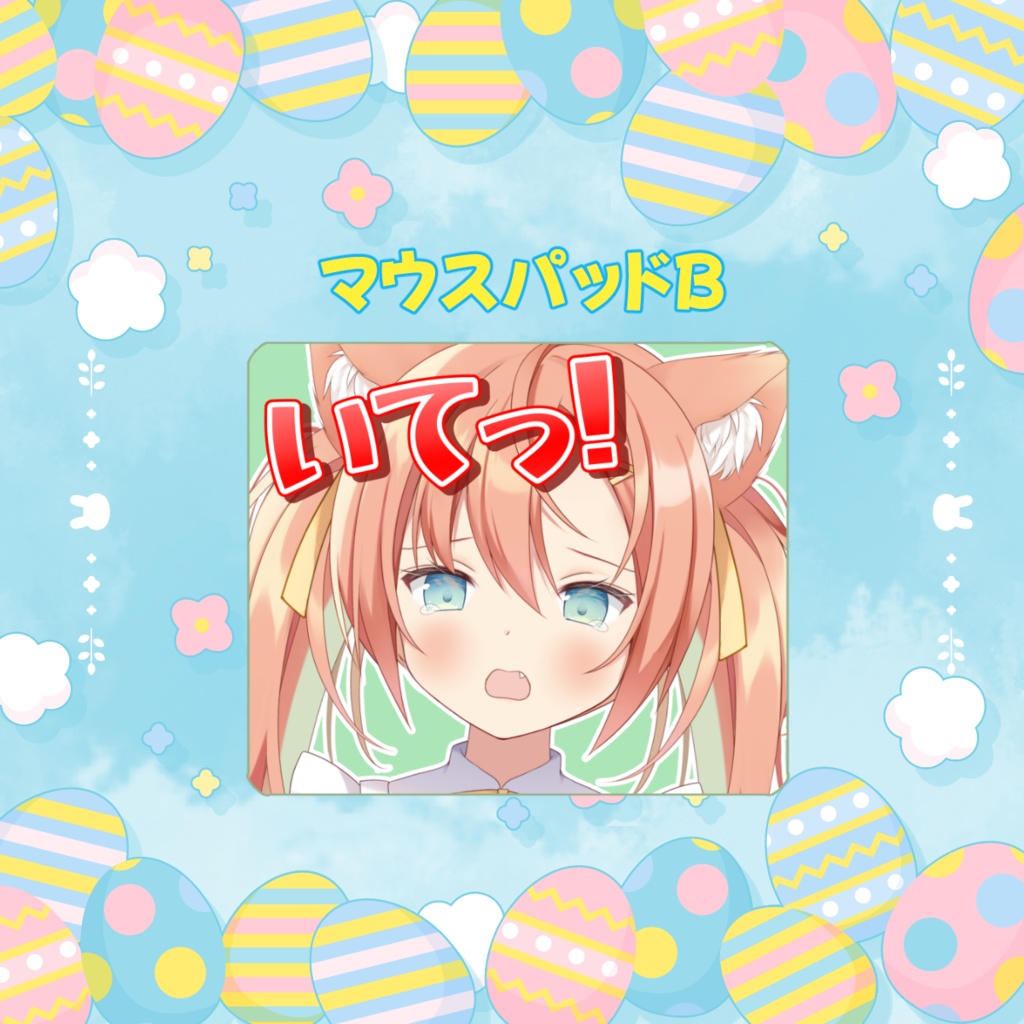 【単品販売】早乙女乙葉3周年記念グッズ