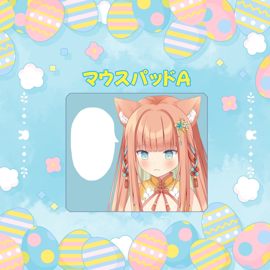 【単品販売】早乙女乙葉3周年記念グッズ