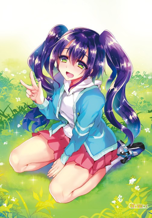 ニッシータペストリー