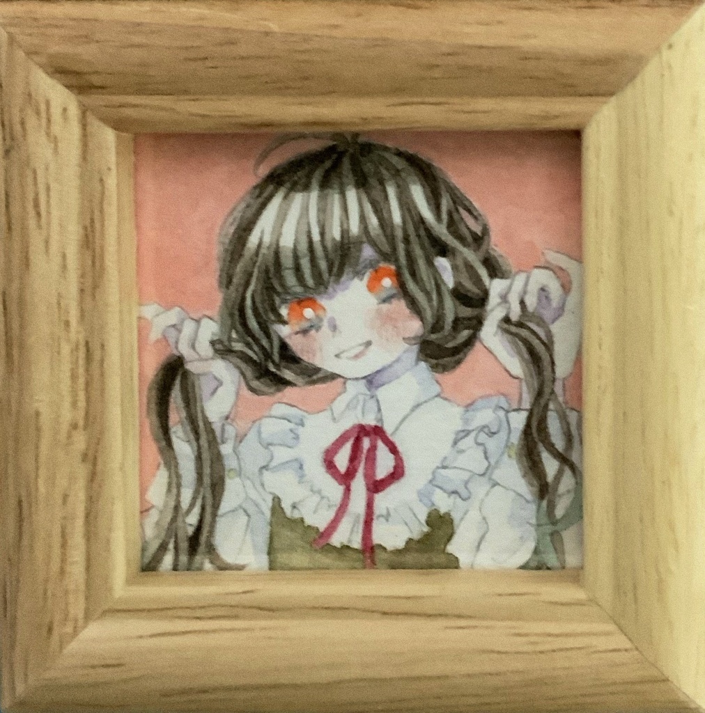 2つ結び