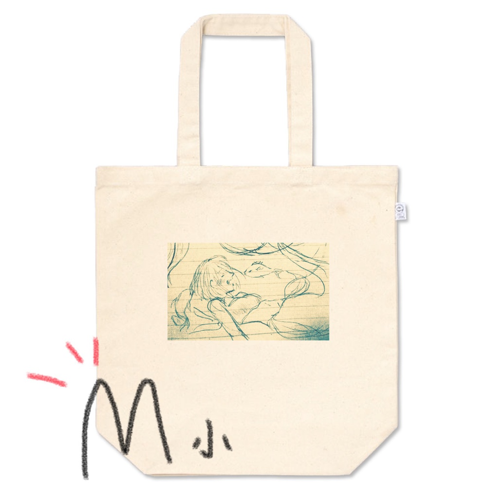 モノクロ人魚トート