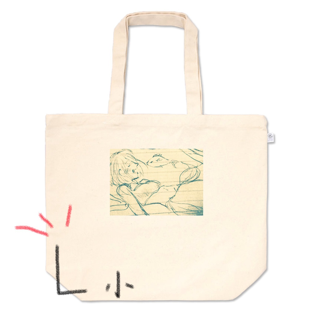 モノクロ人魚トート