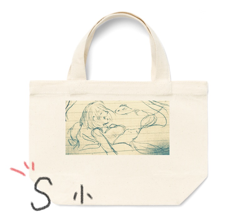 モノクロ人魚トート