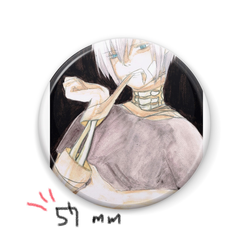 巻くおとこのこ