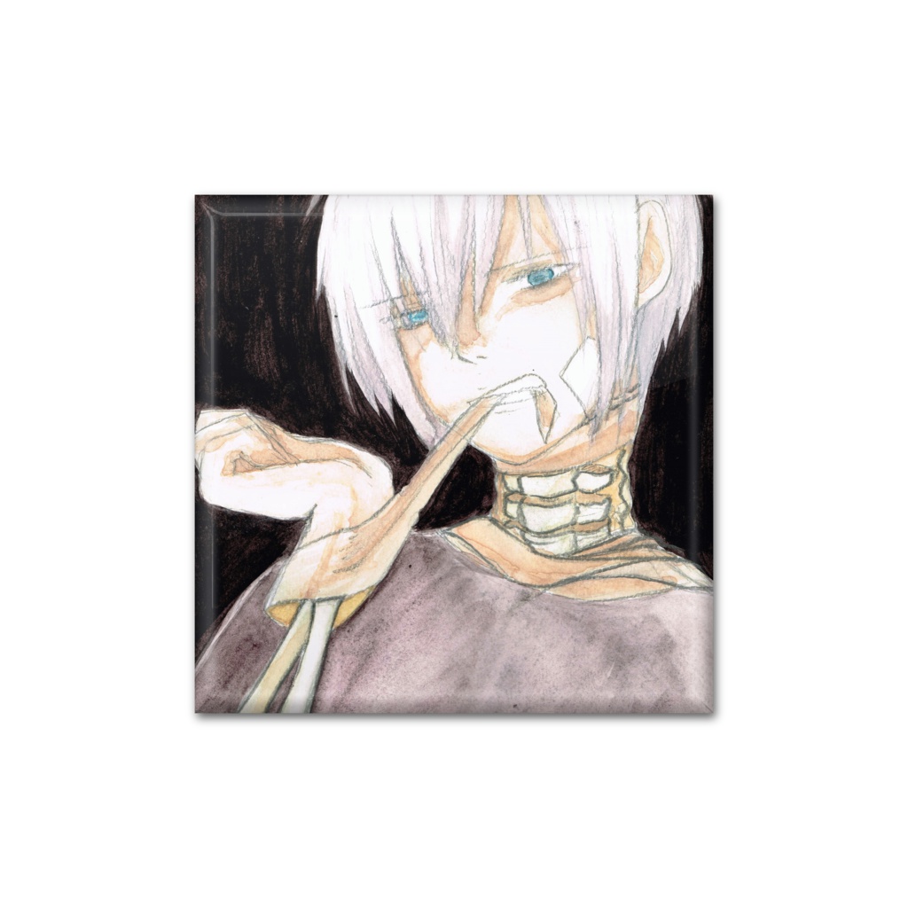 巻くおとこのこ