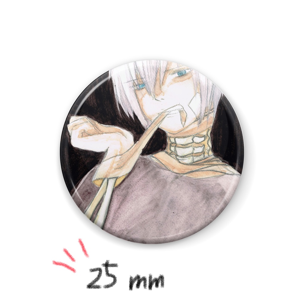 巻くおとこのこ