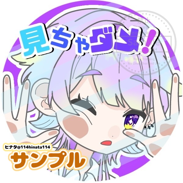 【VALORANTマップ隠し】オリジナル