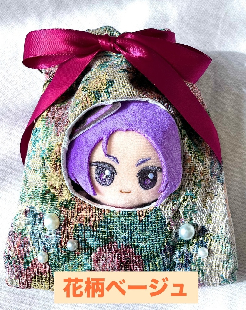 ギフトバッグ風ぬい巾着