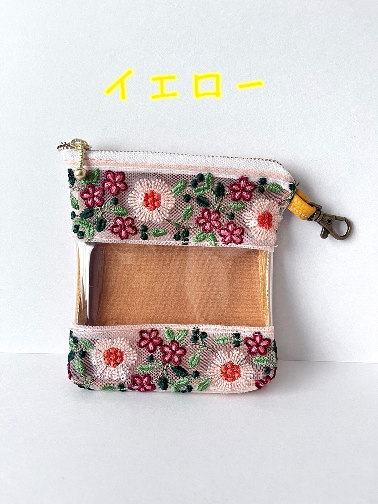 刺繍窓付きポーチ
