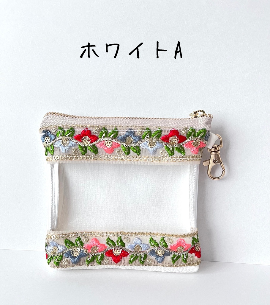 刺繍窓付きポーチ