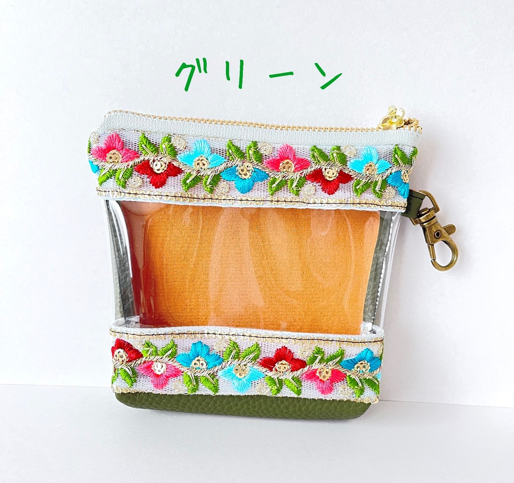 刺繍窓付きポーチ