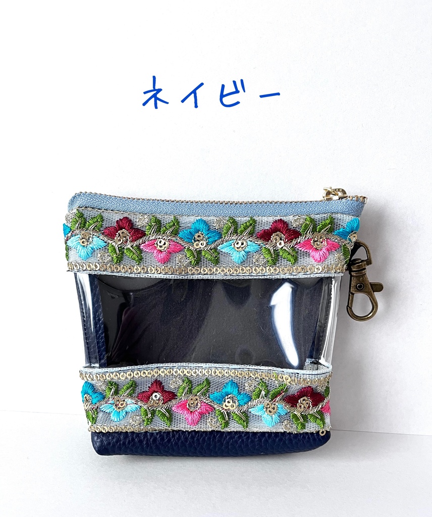 刺繍窓付きポーチ