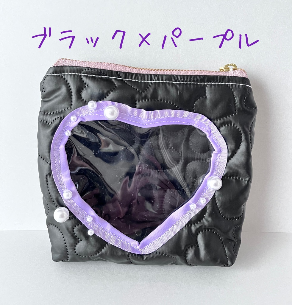 キルティングハートポーチ Mサイズ