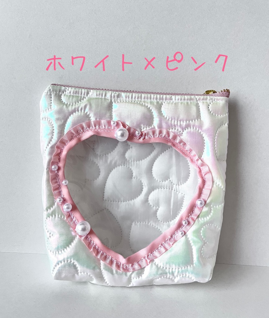 キルティングハートポーチ Mサイズ