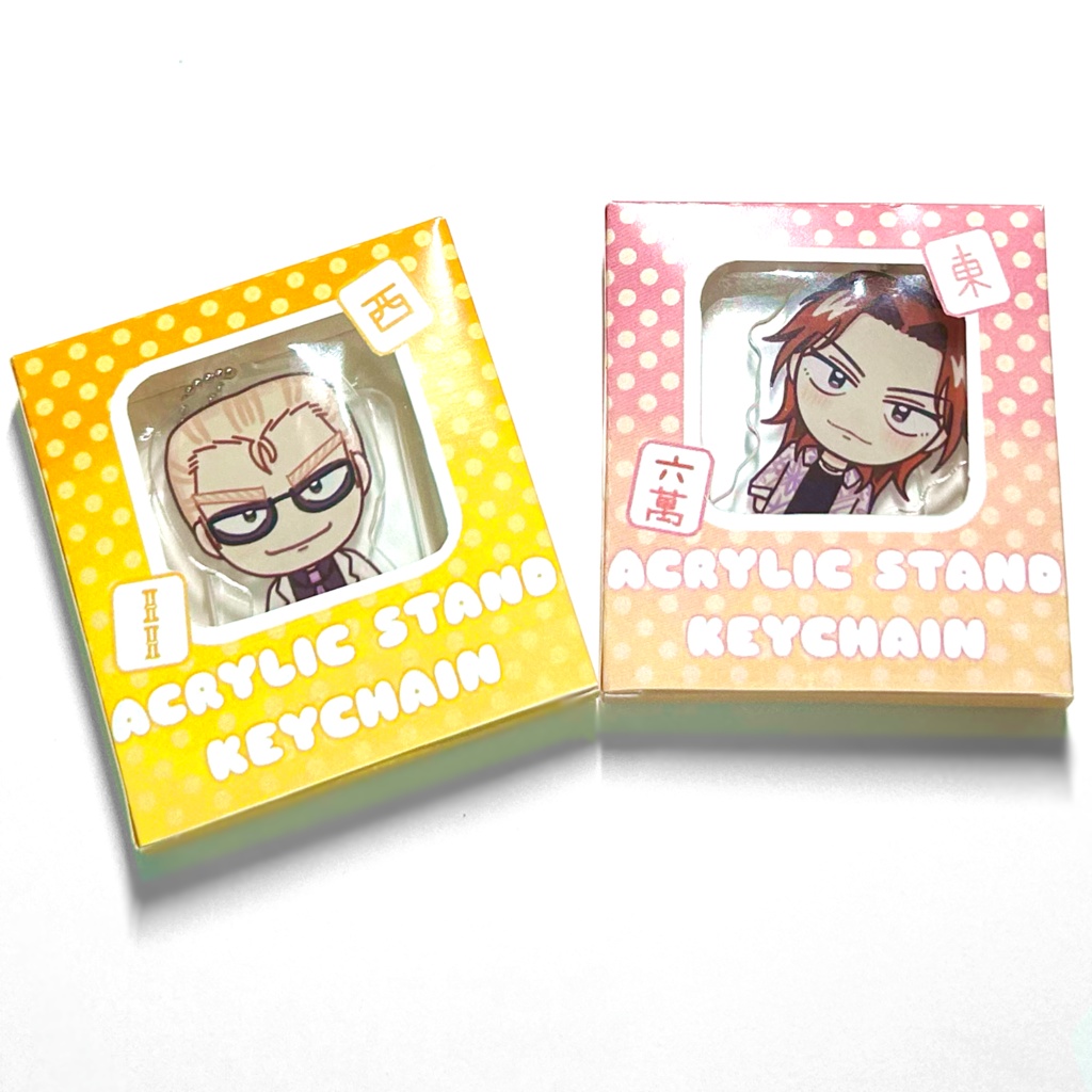 アクリルキースタンド