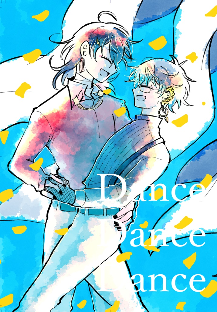 Dance Dance Dance