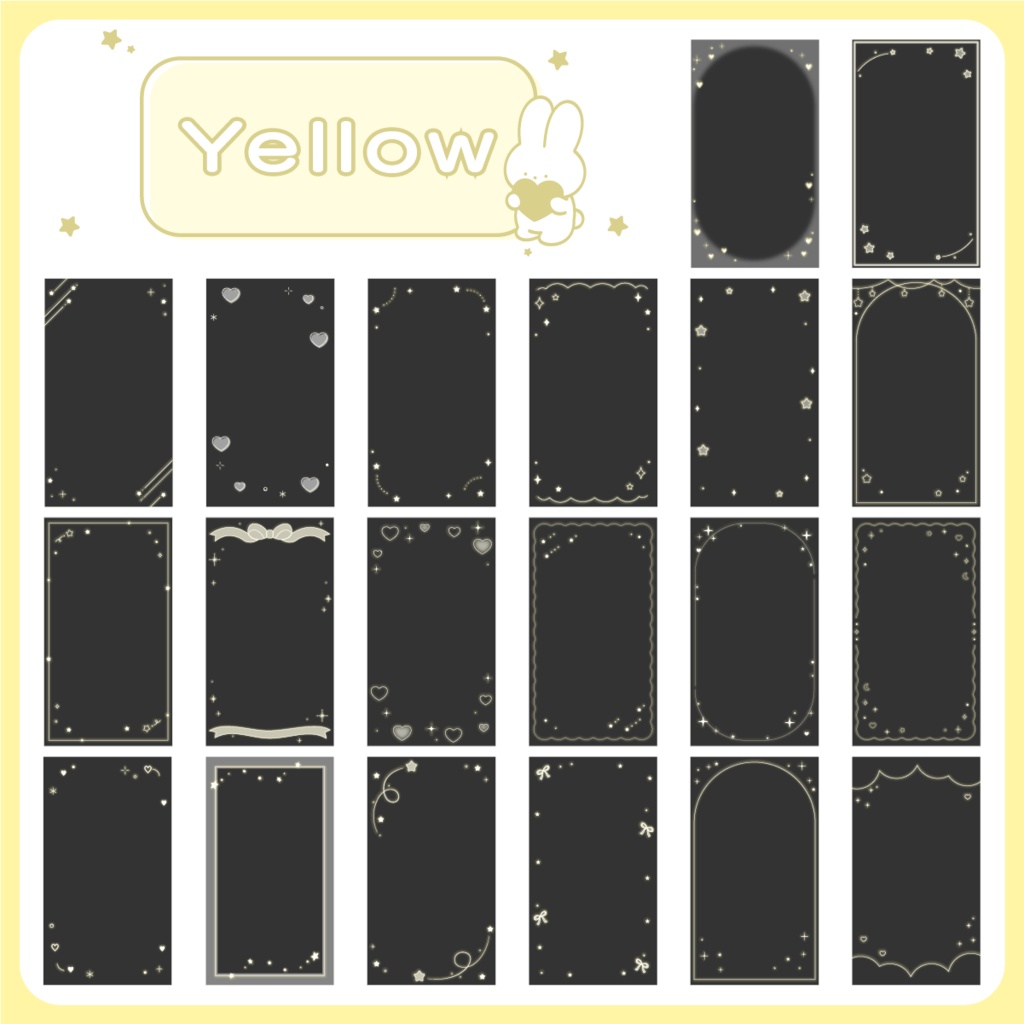 【新作デザイン】9:16フレームセット