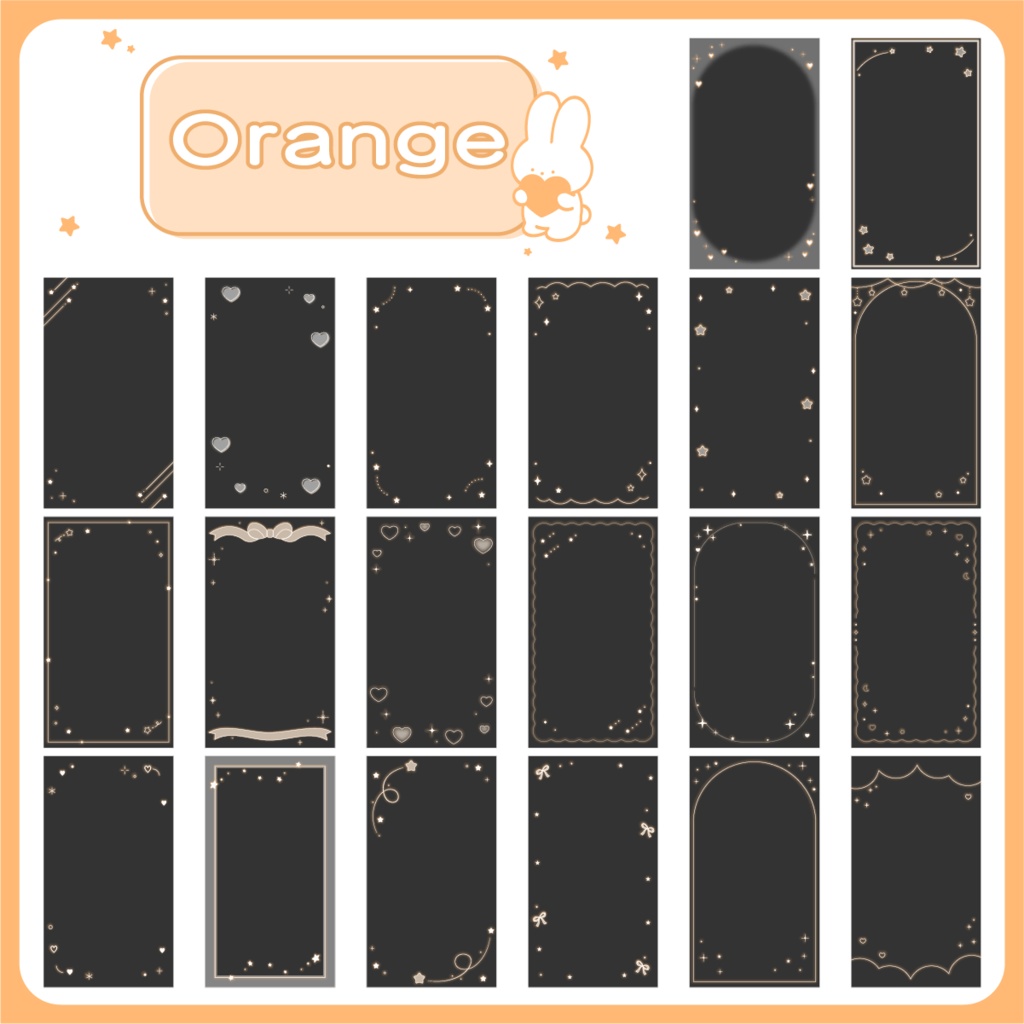 【新作デザイン】9:16フレームセット