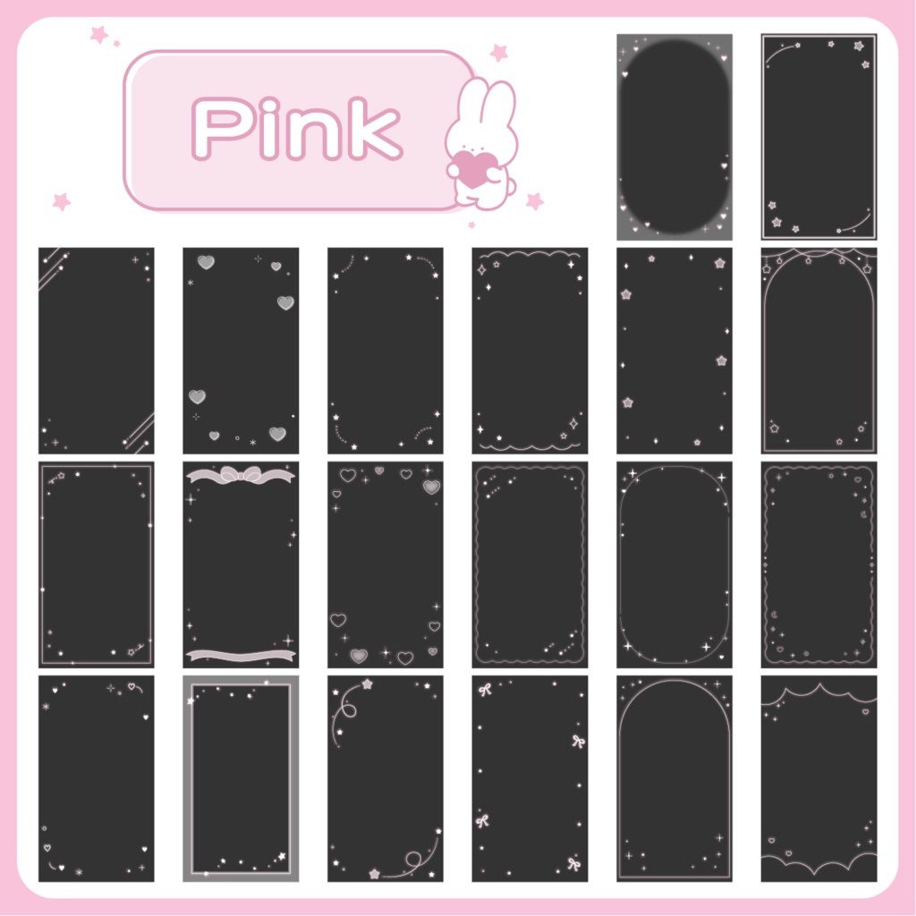 【新作デザイン】9:16フレームセット