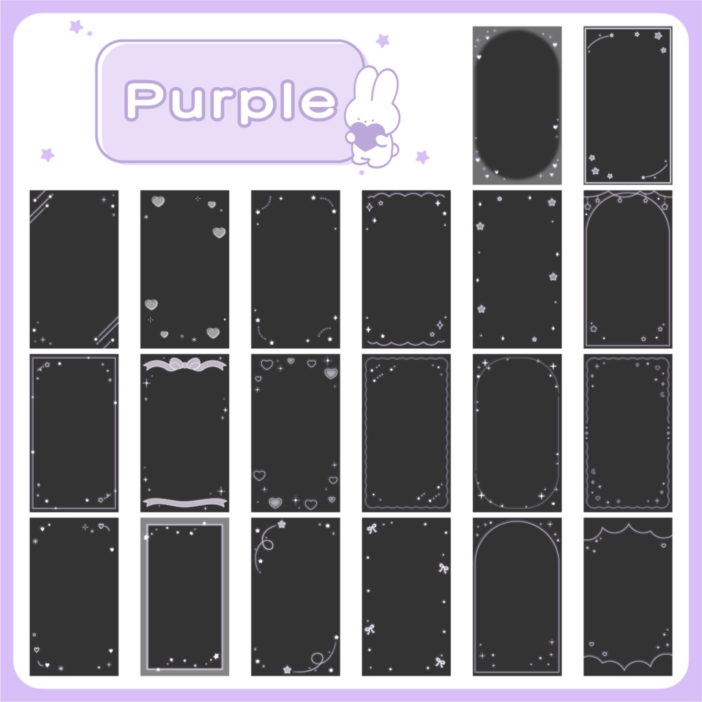 【新作デザイン】9:16フレームセット