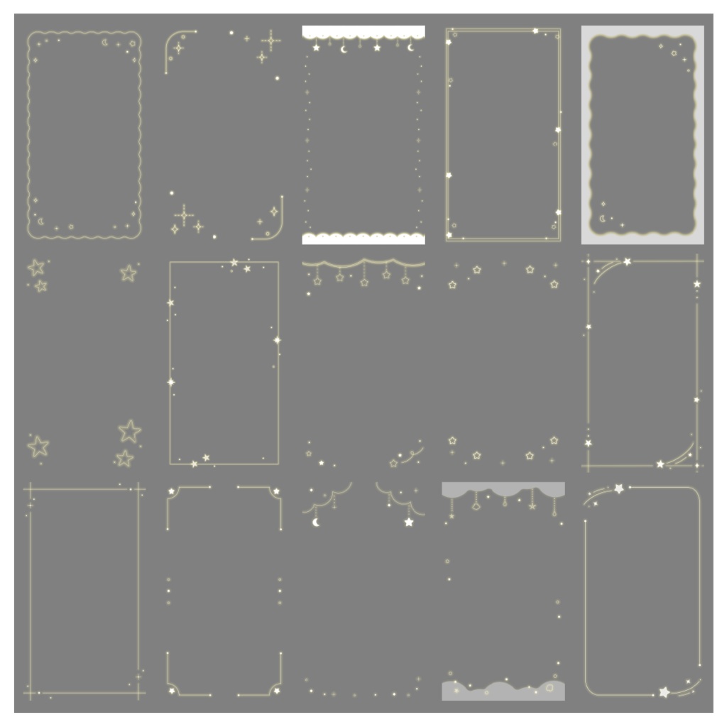 【100種】星9:16フレームセット