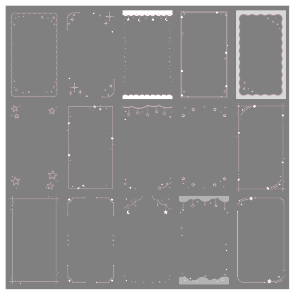 【100種】星9:16フレームセット