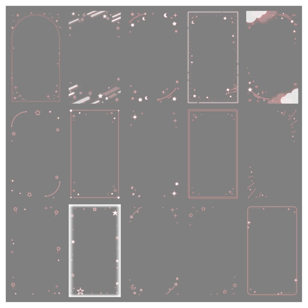 【100種】星9:16フレームセット