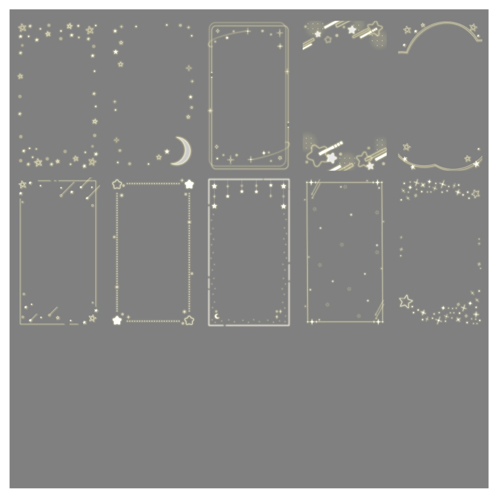【100種】星9:16フレームセット