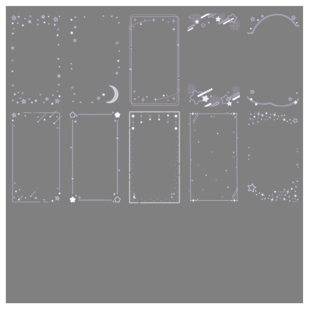 【100種】星9:16フレームセット