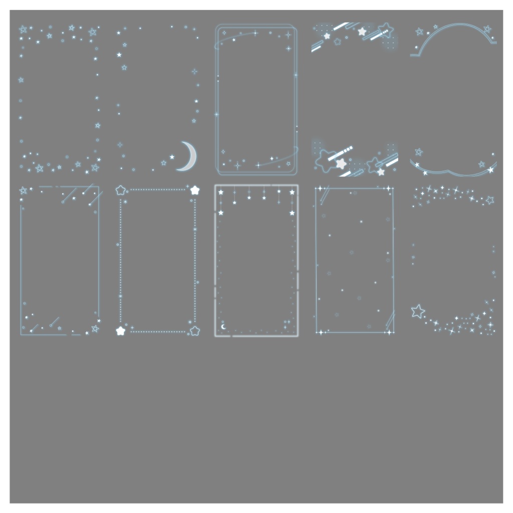 【100種】星9:16フレームセット