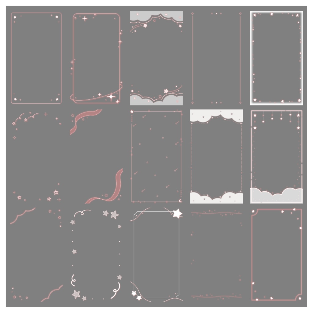 【100種】星9:16フレームセット