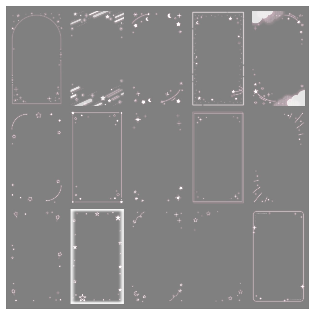 【100種】星9:16フレームセット