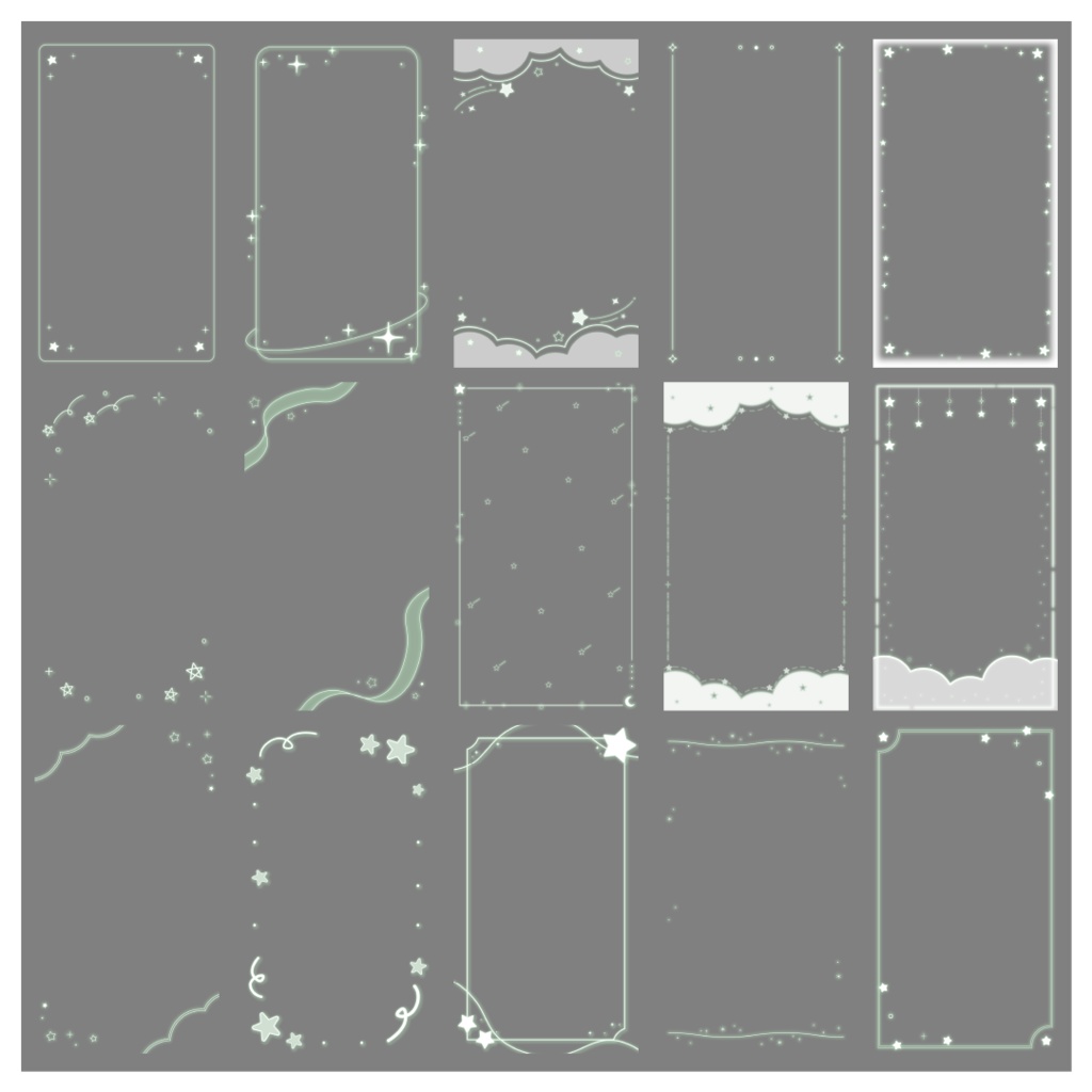 【100種】星9:16フレームセット