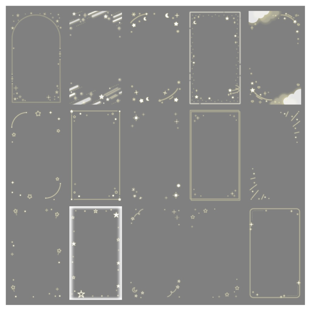 【100種】星9:16フレームセット