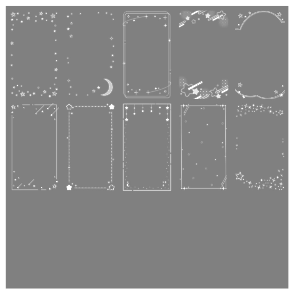 【100種】星9:16フレームセット