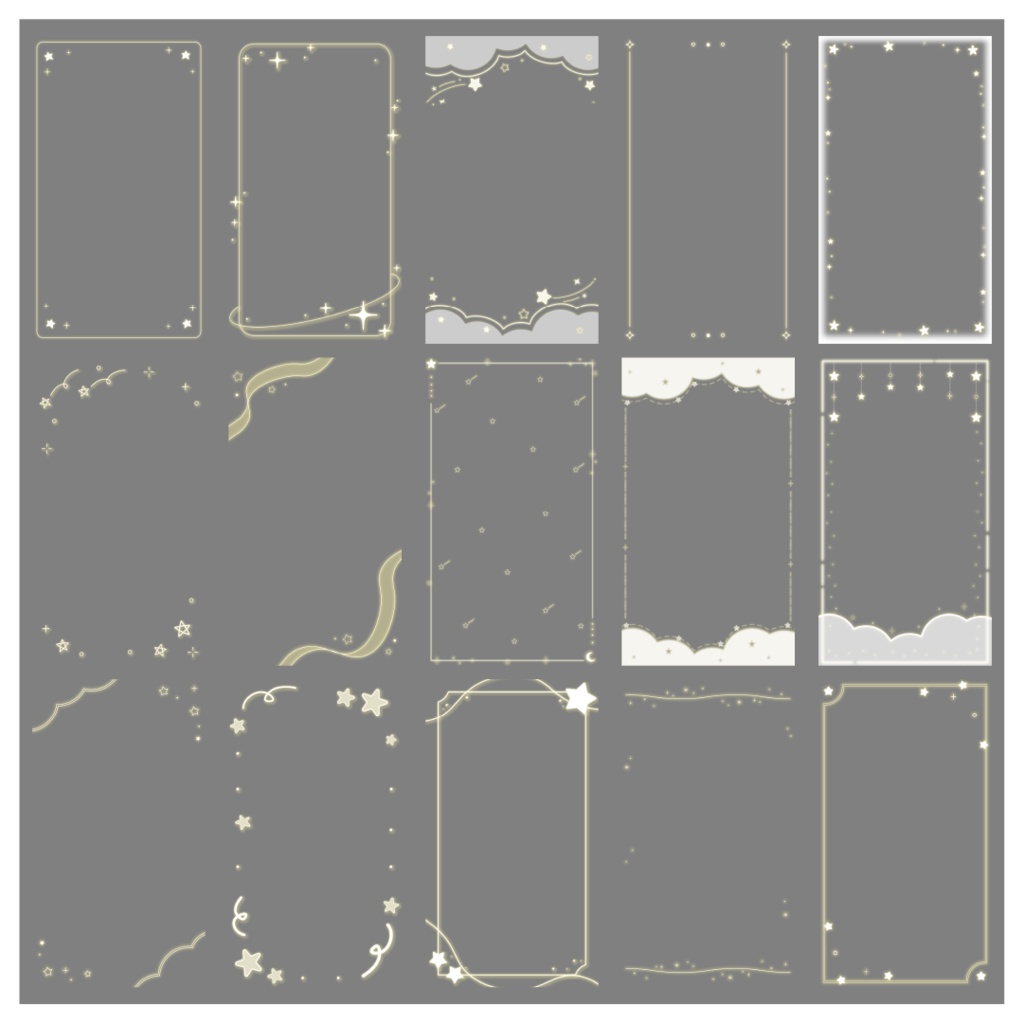 【100種】星9:16フレームセット