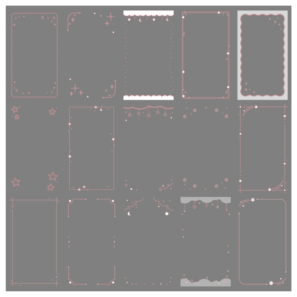 【100種】星9:16フレームセット