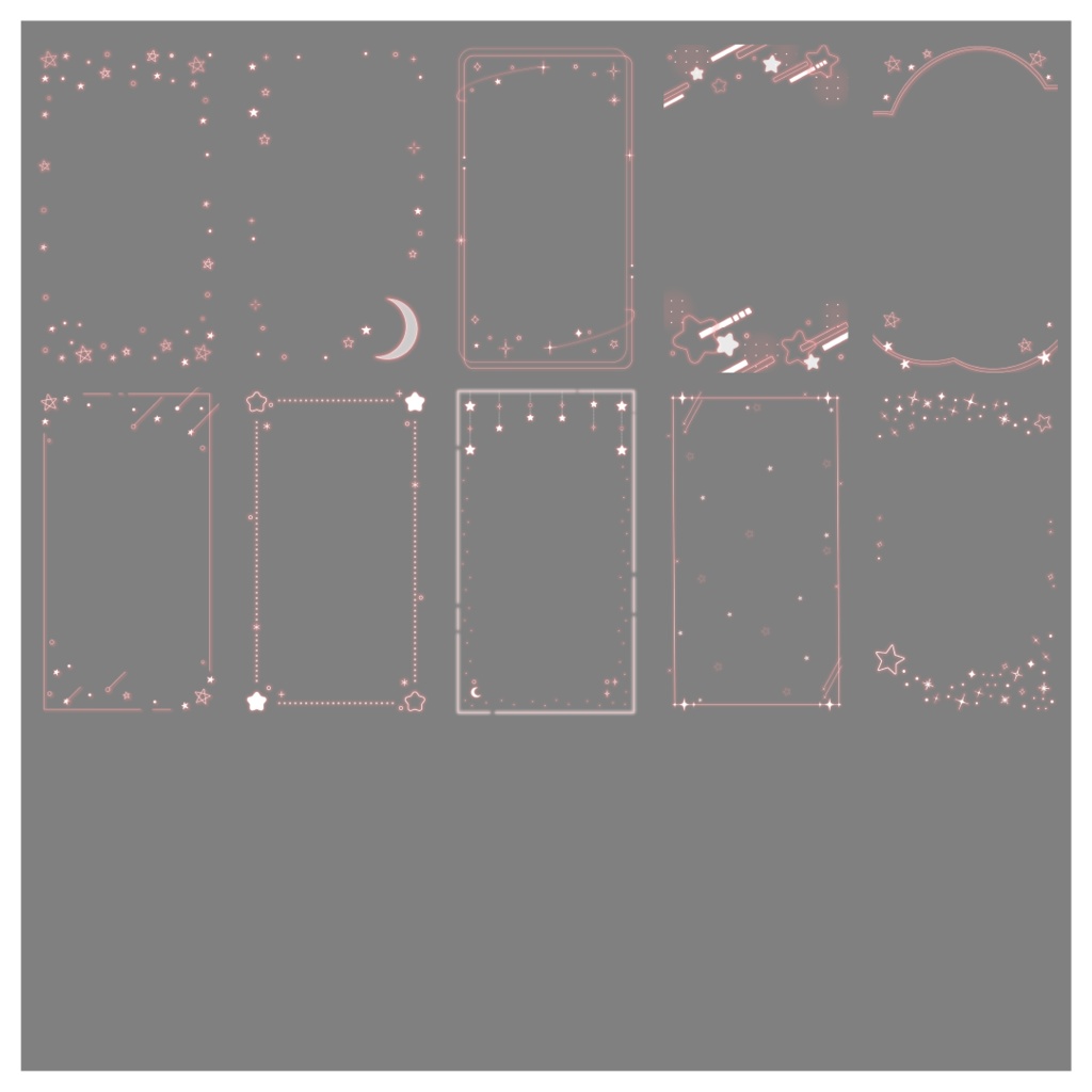 【100種】星9:16フレームセット