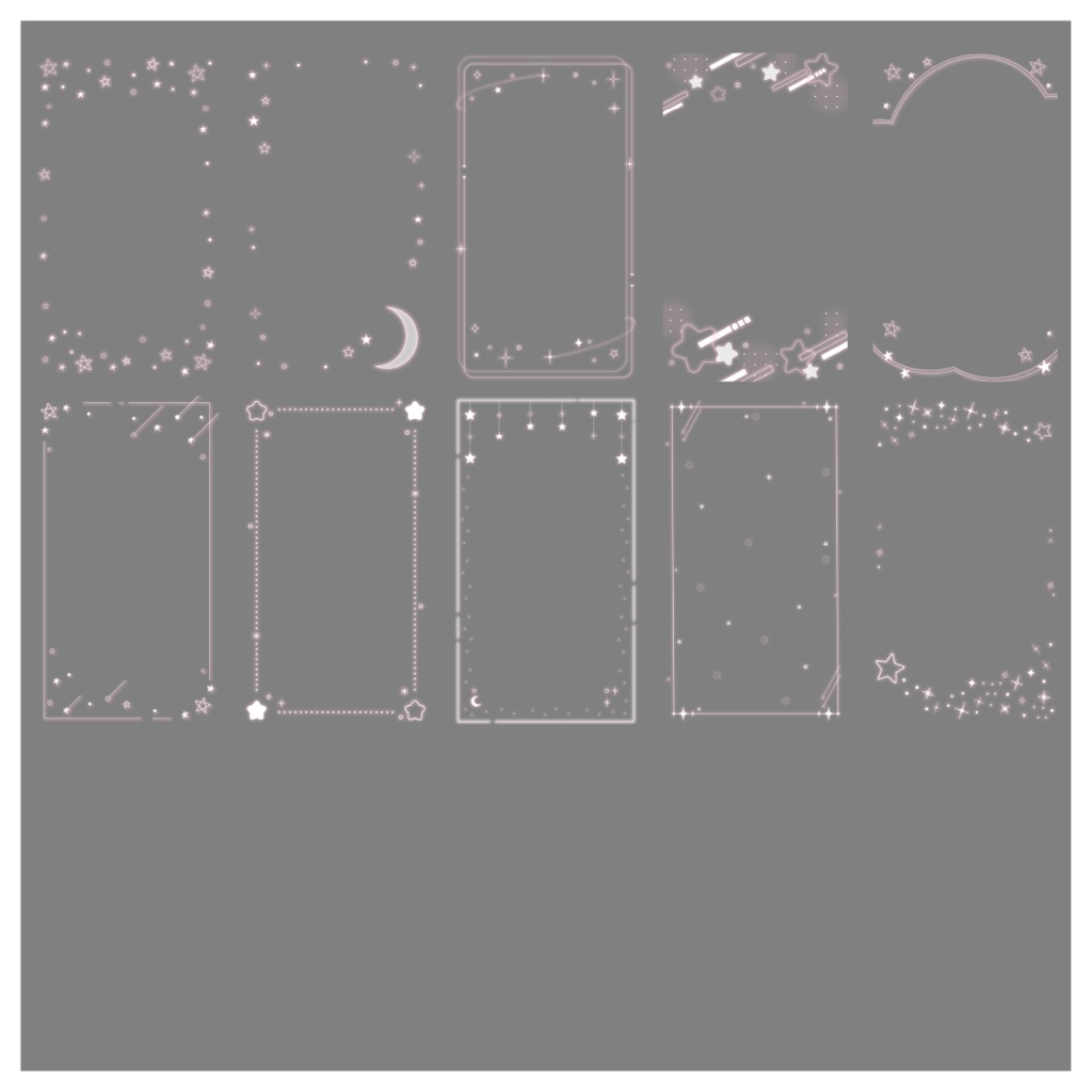 【100種】星9:16フレームセット