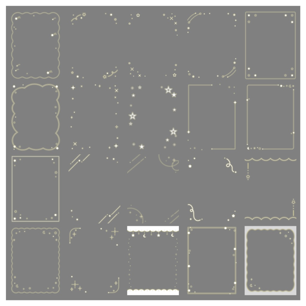 【100種】星3:4フレームセット