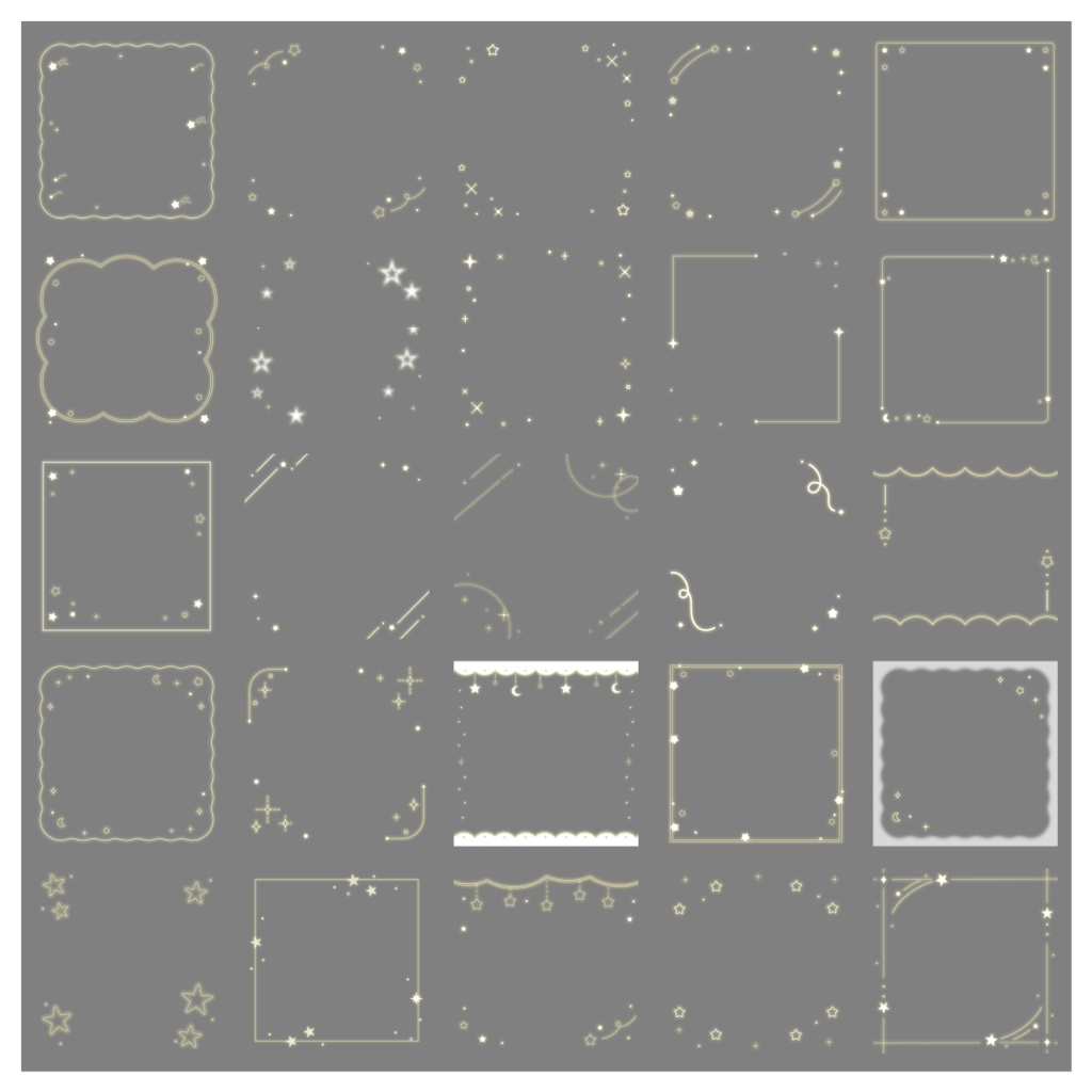 【100種】星1:1フレームセット