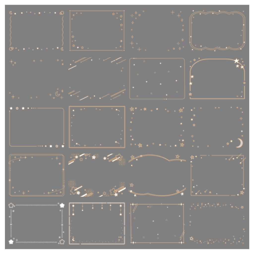 【100種】星4:3フレームセット