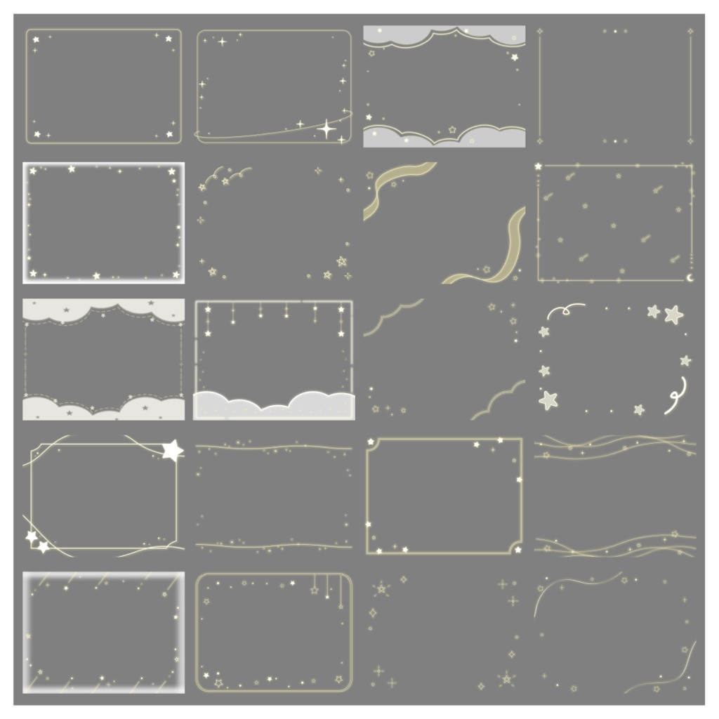 【100種】星4:3フレームセット