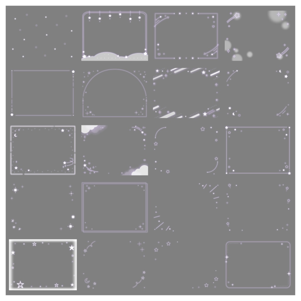 【100種】星4:3フレームセット