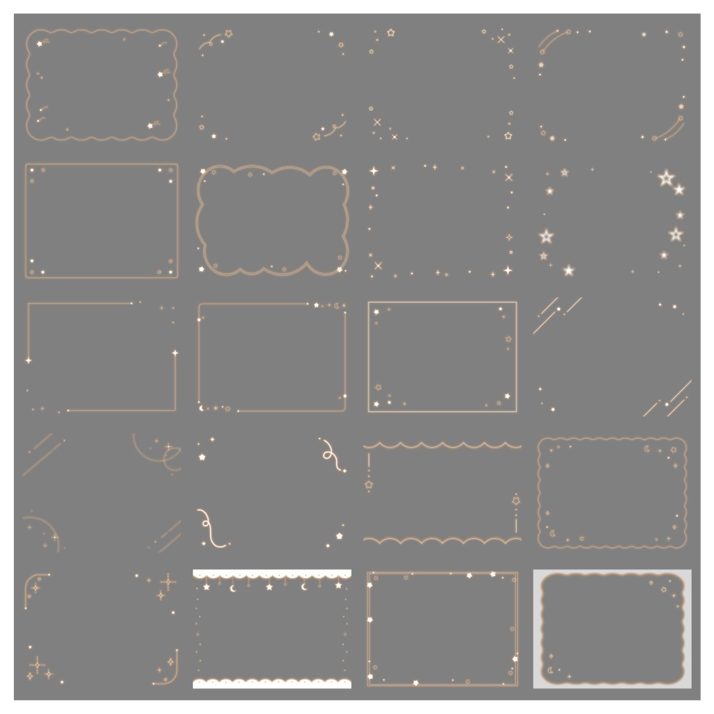 【100種】星4:3フレームセット