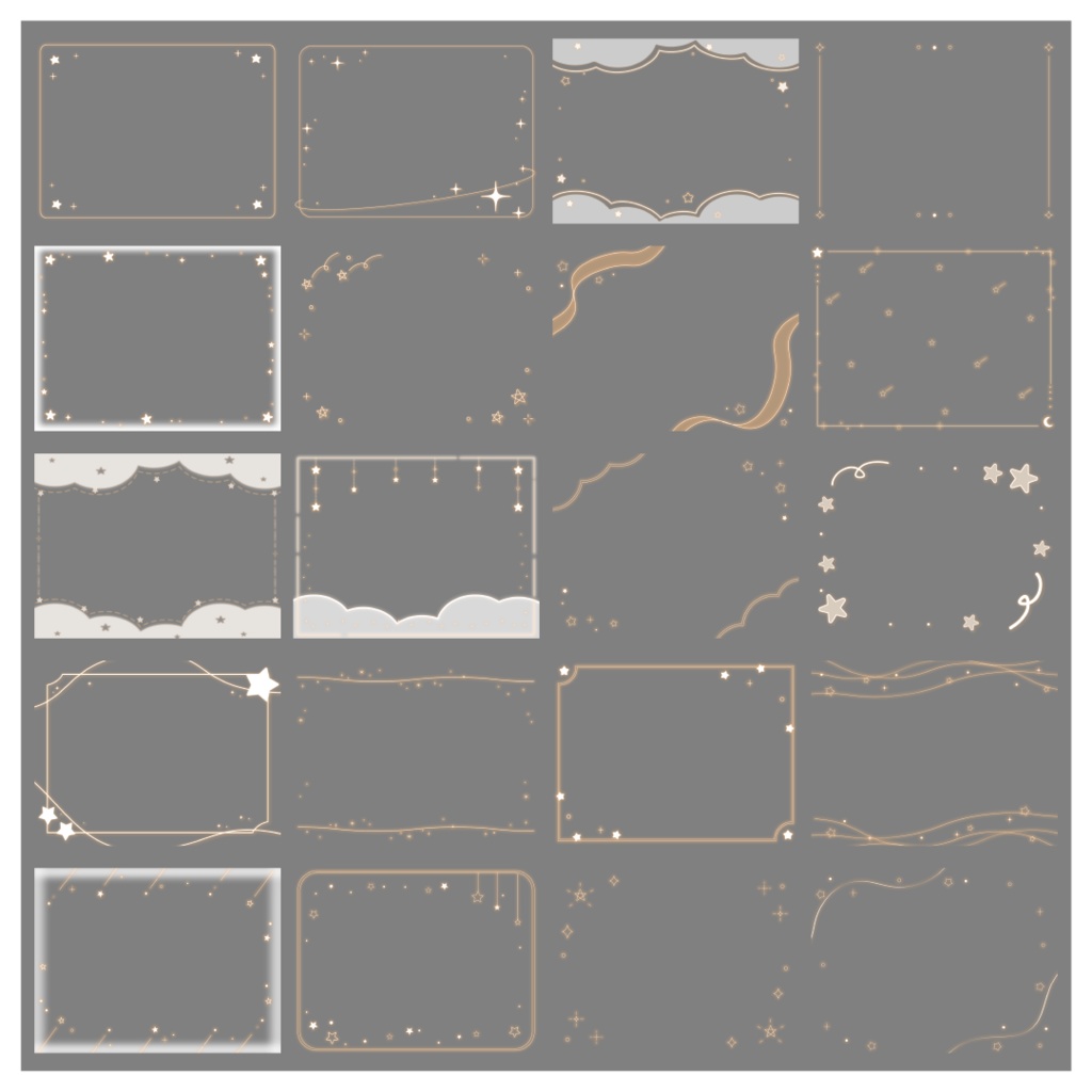 【100種】星4:3フレームセット