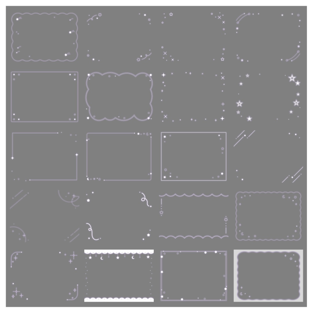 【100種】星4:3フレームセット