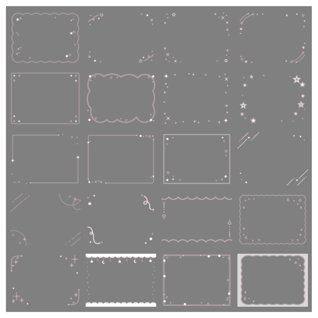 【100種】星4:3フレームセット