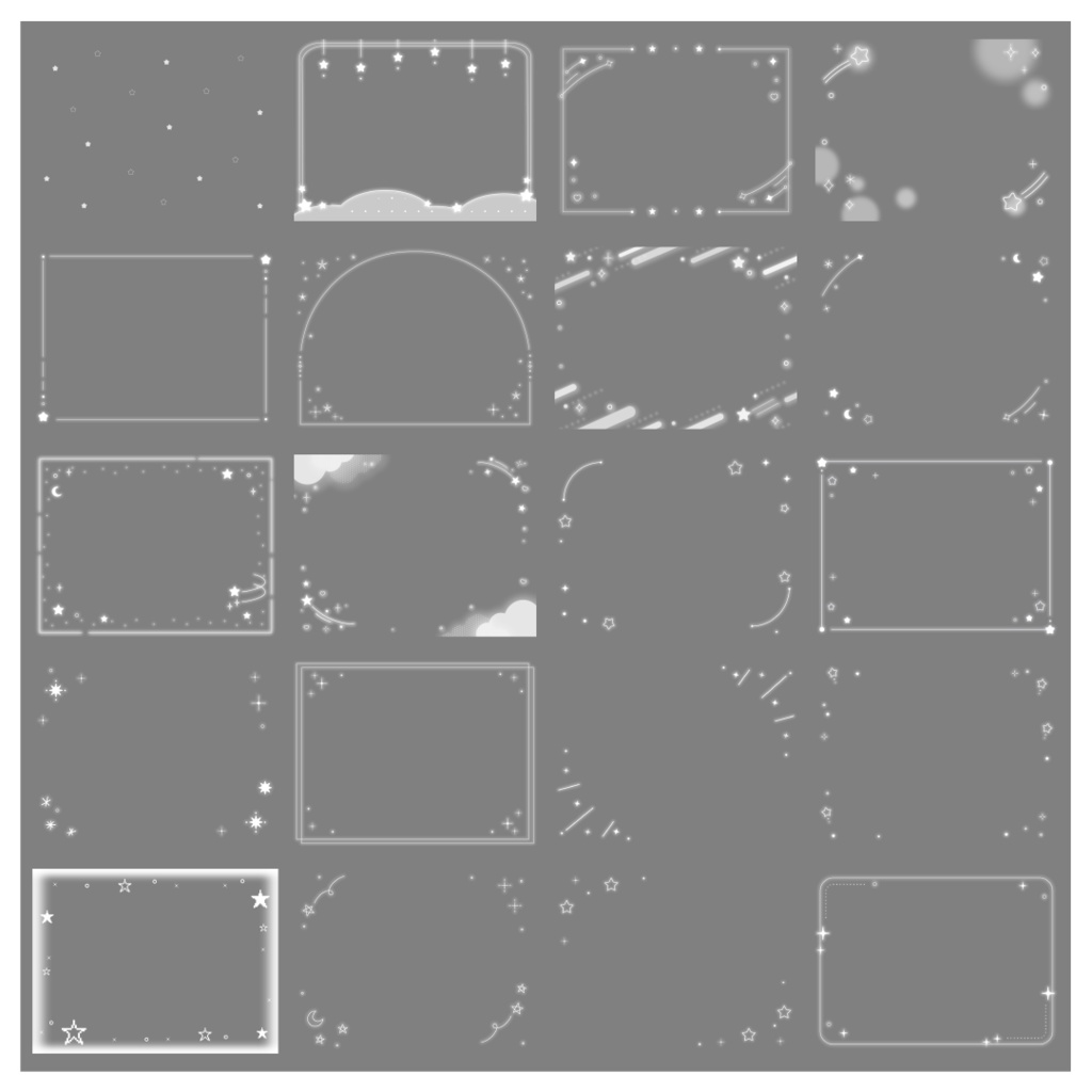 【100種】星4:3フレームセット