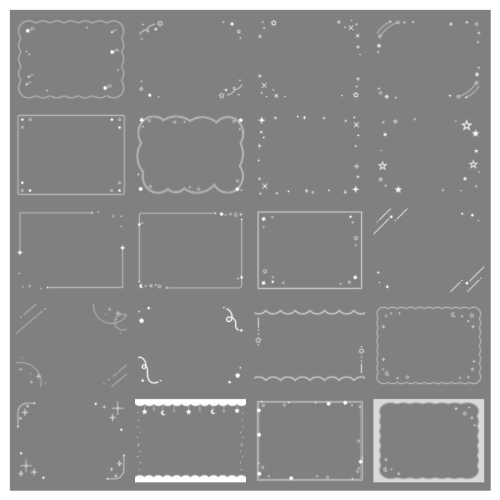 【100種】星4:3フレームセット